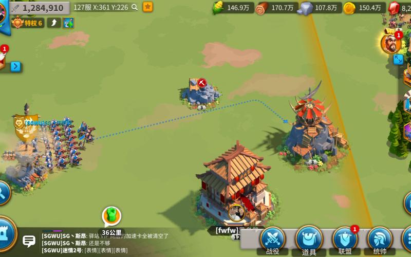 万国觉醒远征勋章怎么获得_万国觉醒远征勋章获得攻略