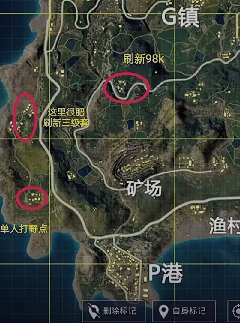 和平精英刚枪有什么技巧_和平精英刚枪技巧教学