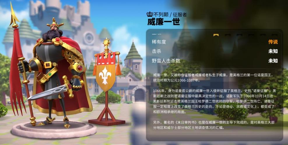 勋章商店换什么东西好介绍_勋章商店换什么东西好是什么