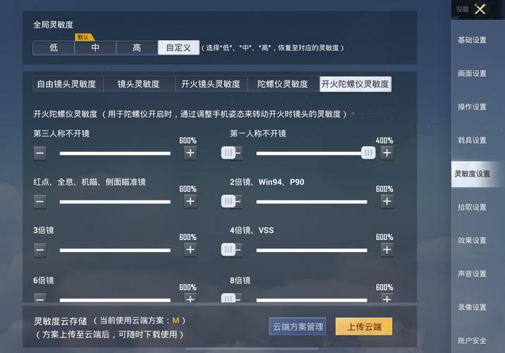 和平精英僵尸行动怎么单刷_僵尸行动单刷高分攻略