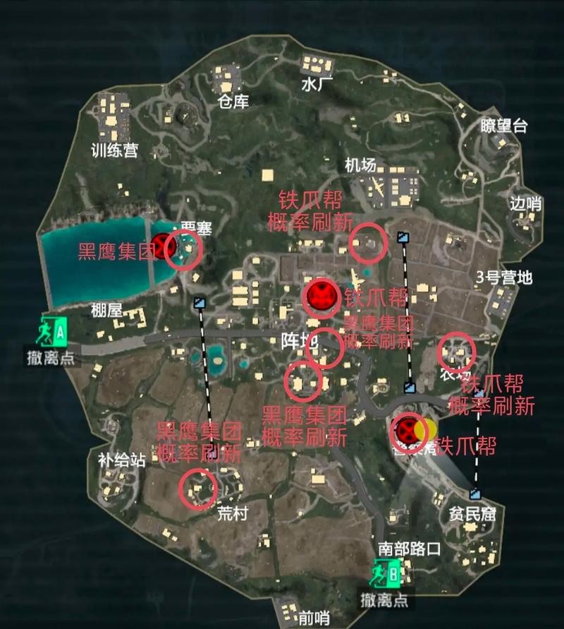 和平精英僵尸模式怎么玩