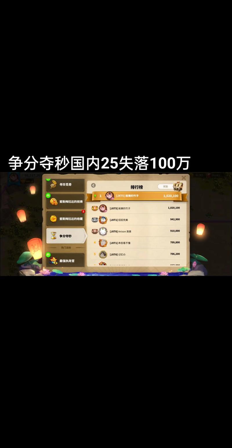 万国觉醒氪金严重吗