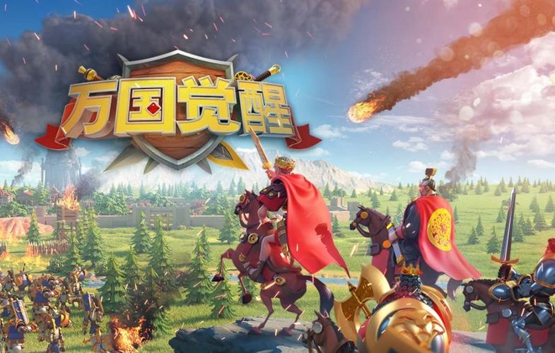 万国觉醒威廉一世值得培养吗_万国觉醒