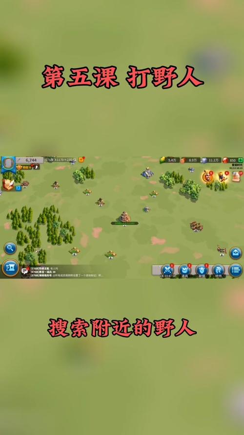 万国觉醒野战怎么打_野战打法攻略
