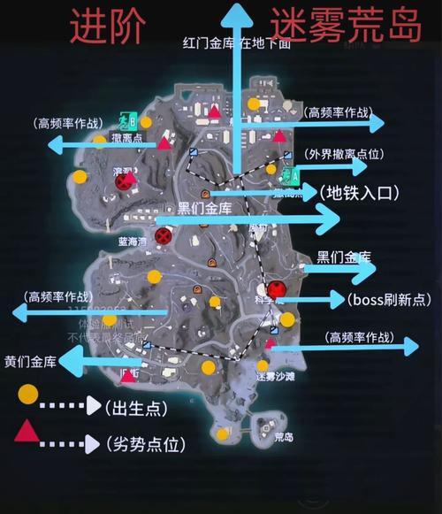 和平精英中发救救我语音怎样才能说别的?