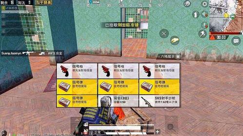 玩刺激战场战争模式遇不到人怎么办?