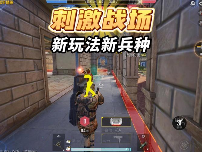 绝地求生刺激战场战争模式攻略
