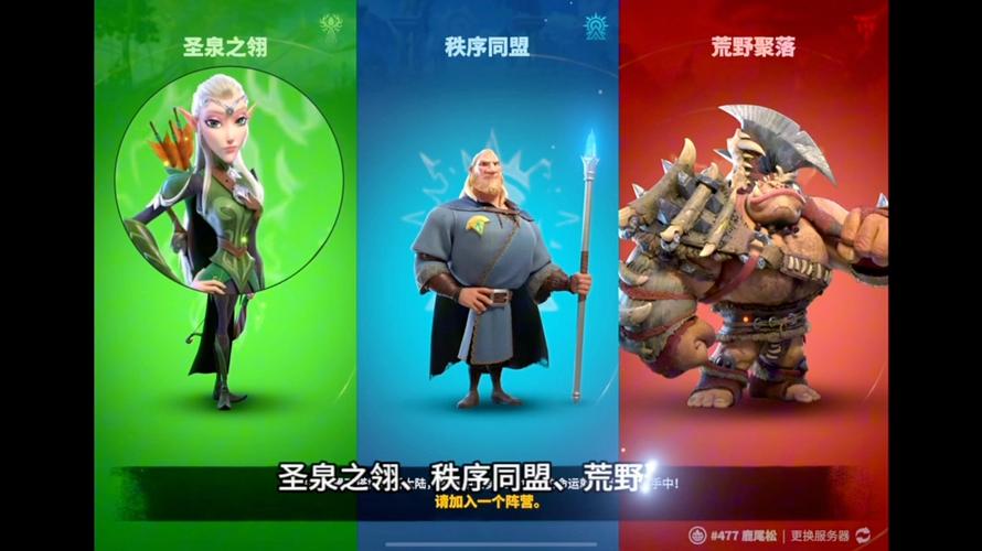 万国觉醒曹操值得培养吗