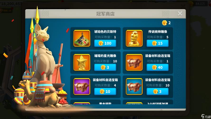《万国觉醒》公爵头衔有什么用?